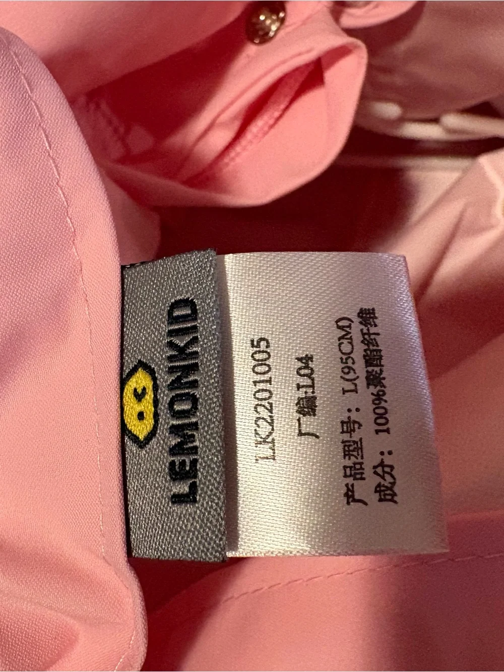 Lemonkid Pink Bunny Rain Suit  Waterproof Kids L jumpsuit New